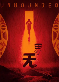 国产成人在线播放